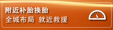 天桥区附近疏通管道电话