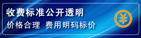 天桥区高压清洗管道怎么收费