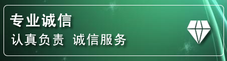 天桥区化粪池清理电话